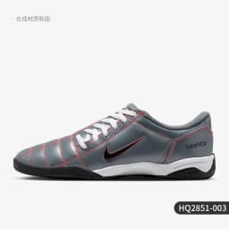 Nike genuine Total 90 men's football style lightweight low top sports shoes HQ2851-100