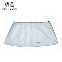 ASTA GEAR Outdoor Rain Kilt Ultralight Portable 15D Silicone Coating Rain Skirt Waterproof Windproof Hiking Mountaineering