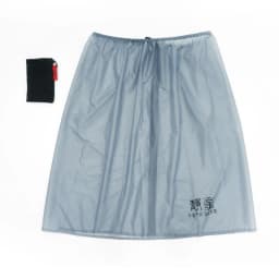ASTA GEAR Outdoor Rain Kilt Ultralight Portable 15D Silicone Coating Rain Skirt Waterproof Windproof Hiking Mountaineering