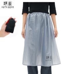 ASTA GEAR Outdoor Rain Kilt Ultralight Portable 15D Silicone Coating Rain Skirt Waterproof Windproof Hiking Mountaineering