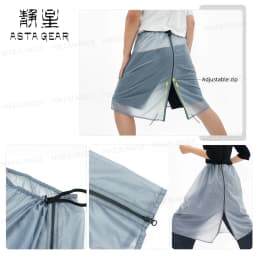 ASTA GEAR Outdoor Rain Kilt Ultralight Portable 15D Silicone Coating Rain Skirt Waterproof Windproof Hiking Mountaineering