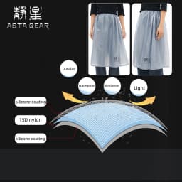 ASTA GEAR Outdoor Rain Kilt Ultralight Portable 15D Silicone Coating Rain Skirt Waterproof Windproof Hiking Mountaineering