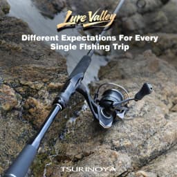TSURINOYA Travel Fishing Rod LURE VALLEY 5 Section S905M S965MH 2.7m 2.9m FUJI SIC+A Guide Action RF Spinning Rod Seabass