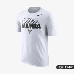 Nike Authentic Kobe Spring New Men's Loose Sports T-shirt HQ2113-100