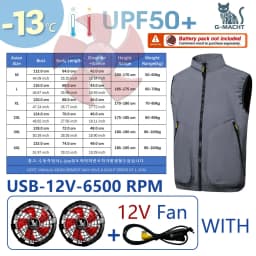 Men's Khaki Cooling 2-3-4 Fans Vest USB Air Conditioning Jacket Short Sleeve Outdoor Fishing Work Heat Protection Cooling Clothe