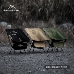 MOUNTAINHIKER Ultra Light Portable Folding Moon Chair Aluminum Alloy Outdoor Bench for Camping Hiking Fishing in Green Black Kha