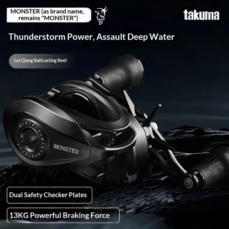 Hot Takuma Monster Metal Fishing Car Deep-Sea Fishing Boat Strong Drip Wheel Injector For Sports And Entertainment Gift