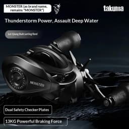 Hot Takuma Monster Metal Fishing Car Deep-Sea Fishing Boat Strong Drip Wheel Injector For Sports And Entertainment Gift