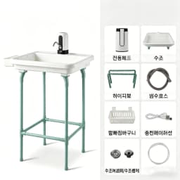 Outdoor Camping Sink Portable Wash Basin Folding RV Water Tank Garden Kitchen Vegetable Washing Bowl Travel Wash Station Gear