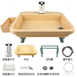 Outdoor Camping Sink Portable Wash Basin Folding RV Water Tank Garden Kitchen Vegetable Washing Bowl Travel Wash Station Gear