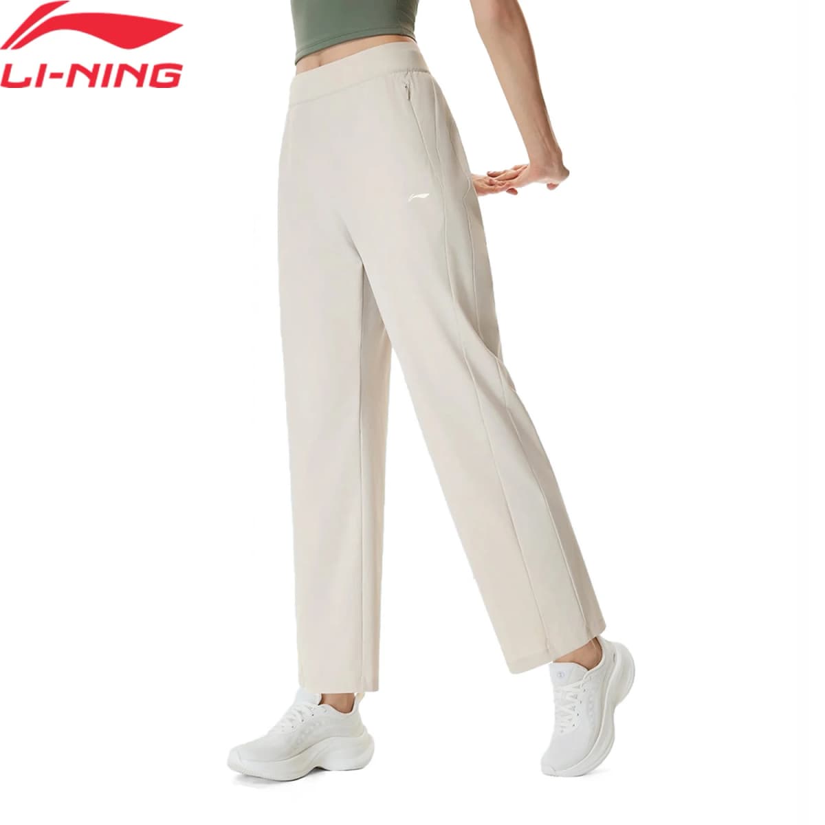 Li-Ning Women's Training Knit Sweatpants 78%Polyamide 22%Elastane LN COOL Sun Protection Soft LiNing Fitness Pants AKYW060