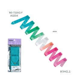 SASAKI Gradation Ribbon 5m Rhythmic Gymnastics Ribbon MJ‑715‑AG‑F/MJ‑715‑HG‑F Artistic Gymnastics Training Competition Ribbon