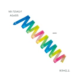 SASAKI Gradation Ribbon 5m Rhythmic Gymnastics Ribbon MJ‑715‑AG‑F/MJ‑715‑HG‑F Artistic Gymnastics Training Competition Ribbon