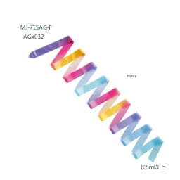 SASAKI Gradation Ribbon 5m Rhythmic Gymnastics Ribbon MJ‑715‑AG‑F/MJ‑715‑HG‑F Artistic Gymnastics Training Competition Ribbon