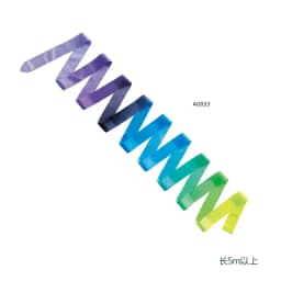 SASAKI Gradation Ribbon 5m Rhythmic Gymnastics Ribbon MJ‑715‑AG‑F/MJ‑715‑HG‑F Artistic Gymnastics Training Competition Ribbon