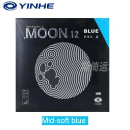 YINHE MOON 12 Green Blue Table Tennis Rubber Sheet Pips-In Non-sticky Ping Pong Rubber ITTF Approved Soft/Hard Free Boosting