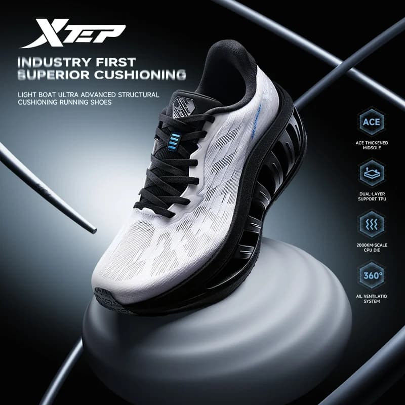 Xtep Light Boat MAX Stronger Propulsive Force For Male Lightweight Rebound Height-Increasing Running Shoes 874219110095