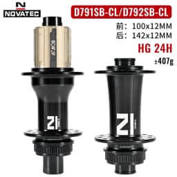 Novatec D791SB D792SB MTB Road Bicycle Disc Brake Hubs 100x12 142x12 100x9 135x10 6-Bolt 24/28/32H Center Lock QR 8 9 10 11S