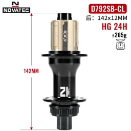 Novatec D791SB D792SB MTB Road Bicycle Disc Brake Hubs 100x12 142x12 100x9 135x10 6-Bolt 24/28/32H Center Lock QR 8 9 10 11S