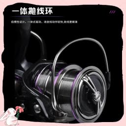 Takuma Lingxi Lightweight Spinning Wheel Metal Wire Cup for Sea Fishing Shallow Far Throw Fishing Reel Sports Entertainment