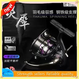 Takuma Lingxi Lightweight Spinning Wheel Metal Wire Cup for Sea Fishing Shallow Far Throw Fishing Reel Sports Entertainment