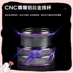 Takuma Lingxi Lightweight Spinning Wheel Metal Wire Cup for Sea Fishing Shallow Far Throw Fishing Reel Sports Entertainment