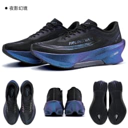 IRUNSVAN Flying Flame 3.0 Running Shoes Air Cushion Sneakers Training Shoes Men Women Road Fitness Shock Absorption Sports Shoes