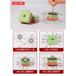 16pcs/bag Milk Flavored Red Green Square Bait for Flip Hook - Suitable for Fishing Carp/silver Carp and Bighead Carp