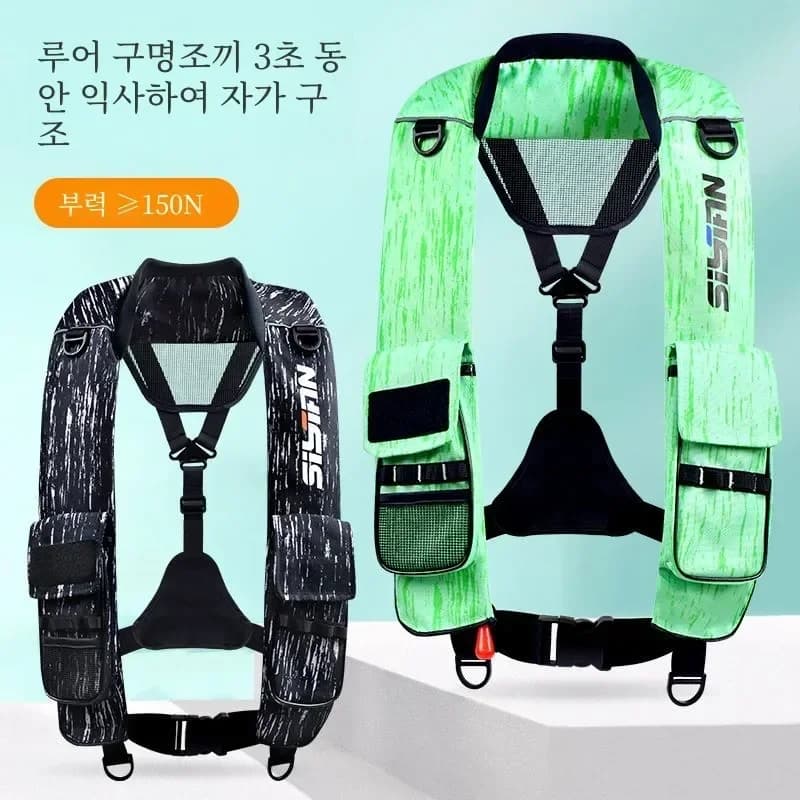 Men Women Fishing Vests Automatic Inflatable Light Portable Adult Professional Large Buoyancy Life Jacket for Fishing Swiming
