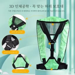 Men Women Fishing Vests Automatic Inflatable Light Portable Adult Professional Large Buoyancy Life Jacket for Fishing Swiming