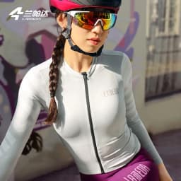 Lameda Women's Bicycle Cycling Jersey Long Sleeve Slim Fit Bicycle Cycling Jersey Professional Team High Quality Cycling Jersey