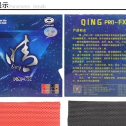 YINHE Qing PRO-FX Table Tennis Rubber OX Long Pips ITTF Approved Cured Table Tennis Rubbers Professional Weird Pimpled Rubber