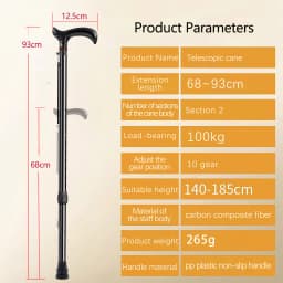 Ultra-light Retractable Carbon Hiking Booster Walking Anti-Slip Breaking Four-Legged Stable Armrest Stick Column Stick Device