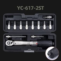 BIKEHAND Professional Taiwan YC-617-2S Bicycle Bike Torque Wrench Allen Key Tool Socket Spanner Set Kit Cycling Repair Tool Kits