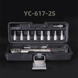 BIKEHAND Professional Taiwan YC-617-2S Bicycle Bike Torque Wrench Allen Key Tool Socket Spanner Set Kit Cycling Repair Tool Kits