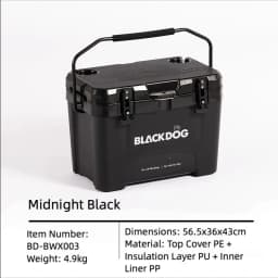 Blackdog Outdoor 26L Large Space Camping Insulated Box Refrigerator Portable Outdoor Camping Ice Block Insulated Car Ice Bucket