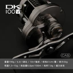New Dk 100 6:8 Fishing Reels Cnc Processing 3.5kgfishing Reels Outdoor Fishing Supplies Tools