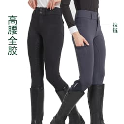 Professional Horse Riding Pants Silicone Anti-Slip Quick-Dry Tight-Fitting Cycling Sports Pants for Equestrian Exams