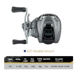 DEUKIO DC Baitcasting Fishing Reel Electronic Brake Band Sound Baitcast Fishing Reels Carbon Body 7.6:1 6+1BB Seawater Reel
