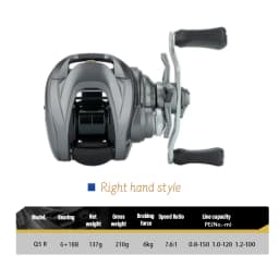 DEUKIO DC Baitcasting Fishing Reel Electronic Brake Band Sound Baitcast Fishing Reels Carbon Body 7.6:1 6+1BB Seawater Reel
