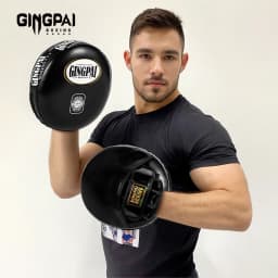 1PC Boxing Hand Target Martial Thai Kick Sanda MMA Training Thickened Karate Training Focus Punch Pads Five-finger Hand Target