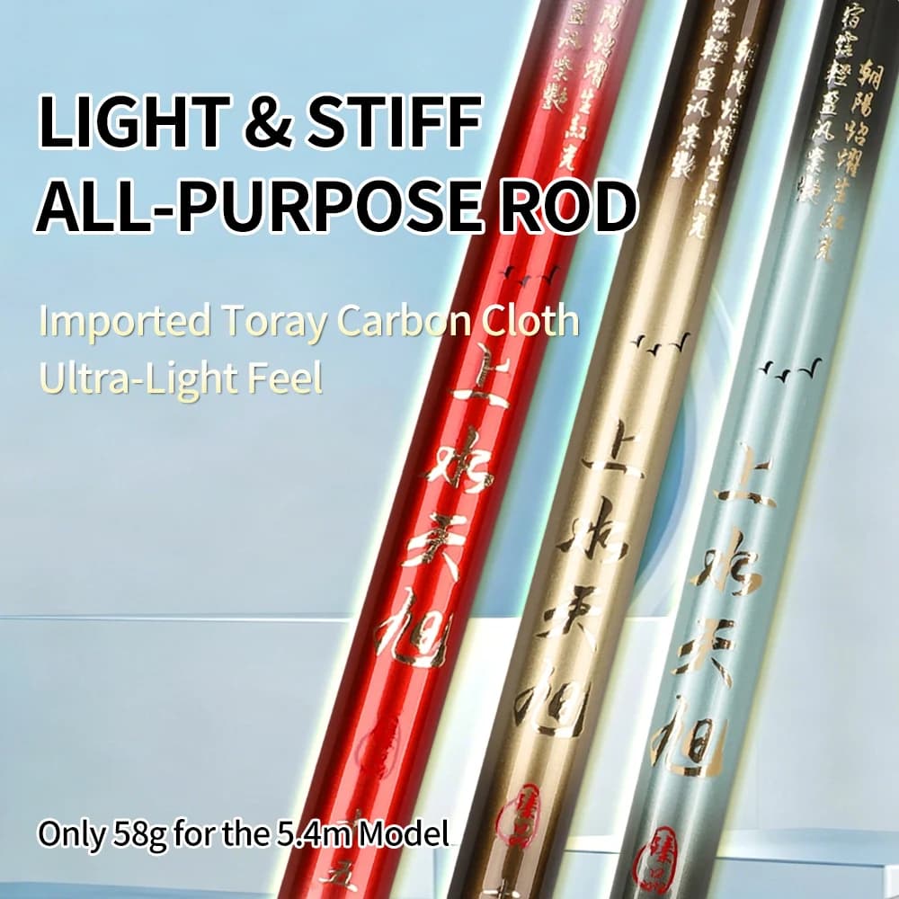 FISHINGFANS 4H 5H 6H Telescopic Fishing Rod Ultralight Super Hard Carbon Fiber Portable For Freshwater Carp Stream Pole