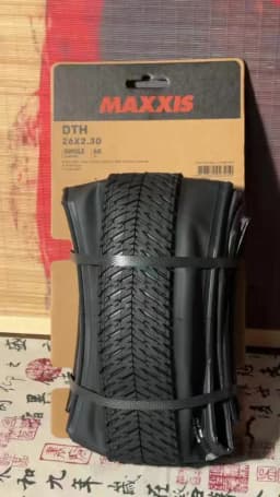 MAXXIS DTH 26-Inch Mountain Bike Tire 26x2.3 Foldable Tread Pattern for Off-Road Cycling BMX, Dirt Jump, Pump Track, Urban