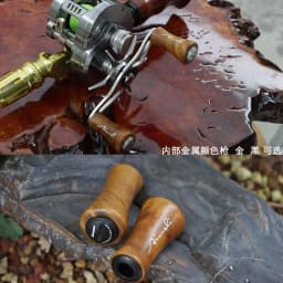 A handcrafted solid wooden fishing wheel made of aurichondia wood. The fishing wheel's arm has a grip.
