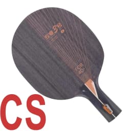 YINHE PRO-03 Table Tennis Blade 5 Wood+2 Carbon Loop Middle and Far Table Professional 03 Table Tennis Racket Ping Pong