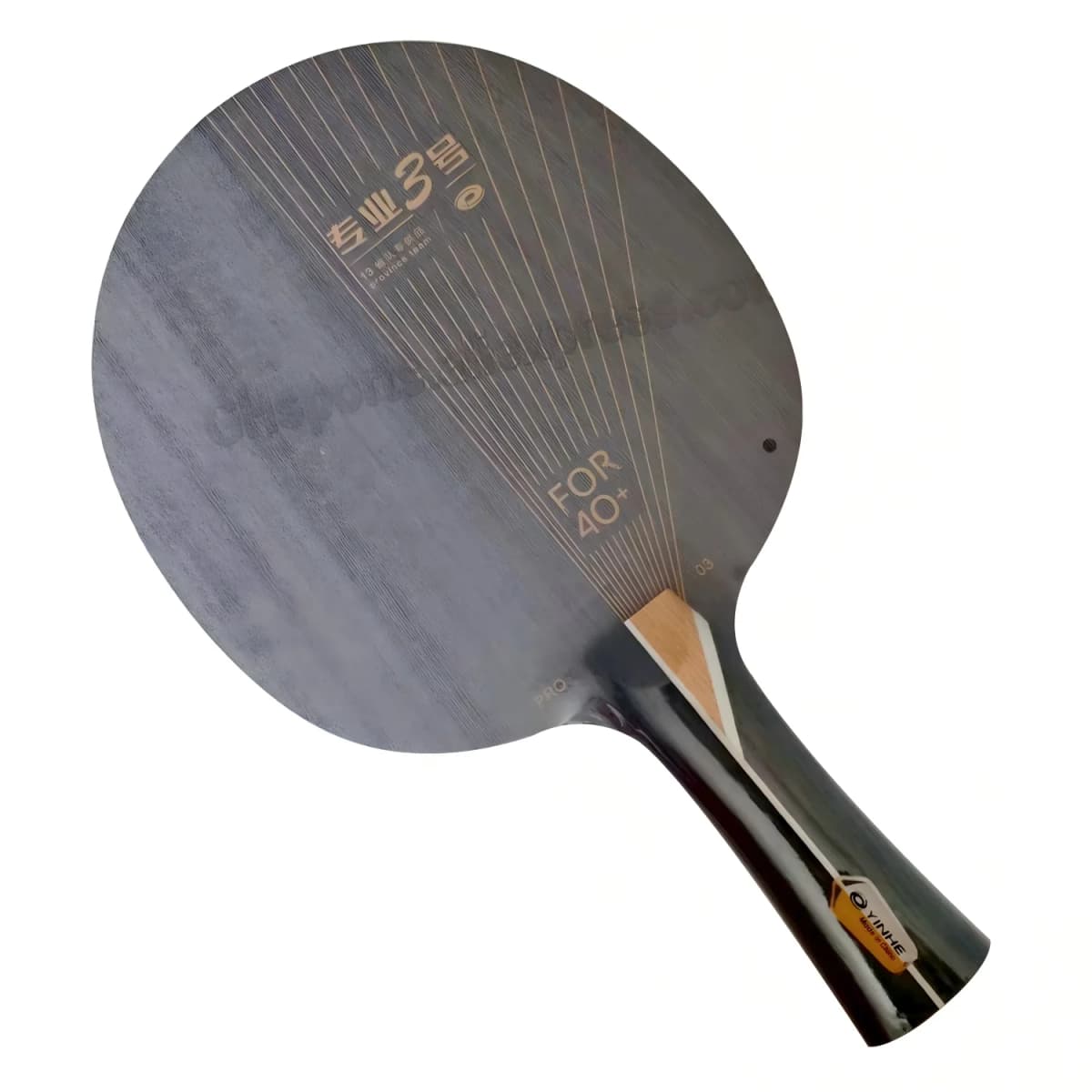 YINHE PRO-03 Table Tennis Blade 5 Wood+2 Carbon Loop Middle and Far Table Professional 03 Table Tennis Racket Ping Pong