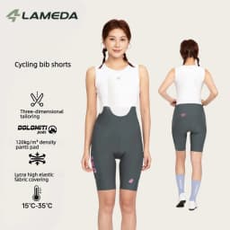 Lameda 2026 Men's Pro Cycling Shorts Summer Road Cycling Bib Shorts Moisture-wicking, Breathable, Uv-protective Bike Shorts