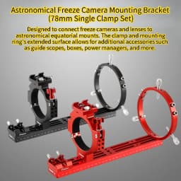 1 Set Angeleyes ASI Freeze Camera Single Clamp Deep-Sky Photography Kit 78mm Inner Diameter Astro Camera Mounting Accessory