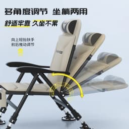 Wholesale Fishing Chair European Fishing Chair Reclining Folding Fishing