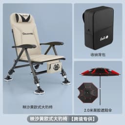 Wholesale Fishing Chair European Fishing Chair Reclining Folding Fishing